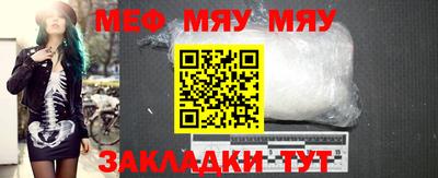 jwh Ливны