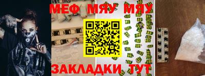 гашишное масло Лесосибирск