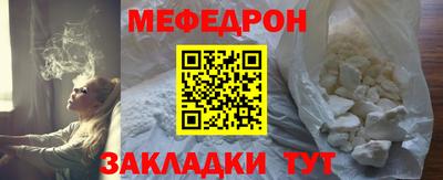 a pvp Ликино-Дулёво