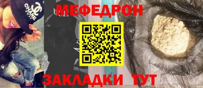 гашишное масло Лесосибирск