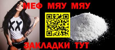 гашишное масло Лесосибирск