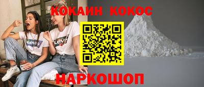 a pvp Ликино-Дулёво
