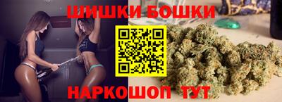 jwh Ливны