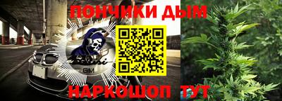 jwh Ливны