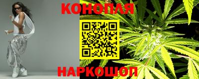 jwh Ливны