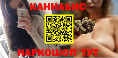 jwh Ливны