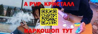 гашишное масло Лесосибирск