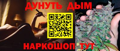 a pvp Ликино-Дулёво