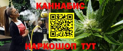 jwh Ливны