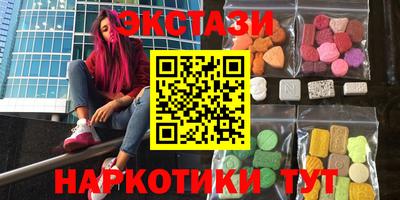 jwh Ливны