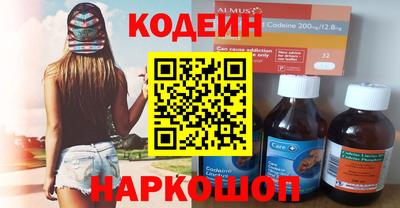 jwh Ливны