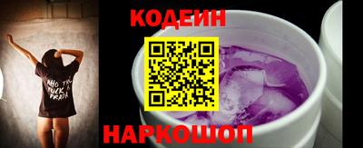 a pvp Ликино-Дулёво