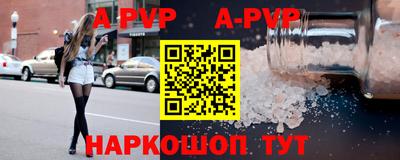 jwh Ливны