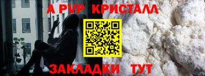 jwh Ливны