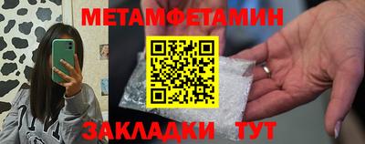 гашишное масло Лесосибирск