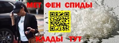 гашишное масло Лесосибирск