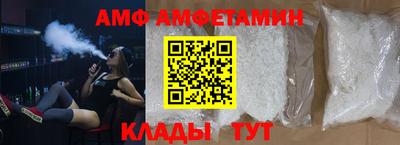 гашишное масло Лесосибирск