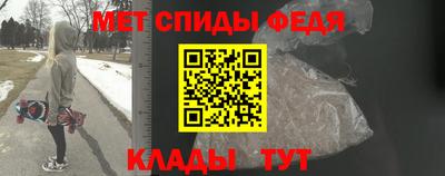 a pvp Ликино-Дулёво