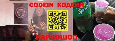 jwh Ливны