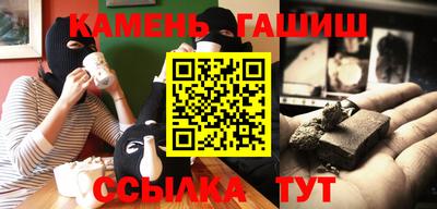 jwh Ливны