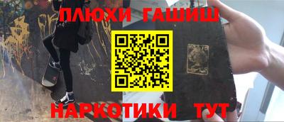 a pvp Ликино-Дулёво