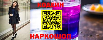 a pvp Ликино-Дулёво