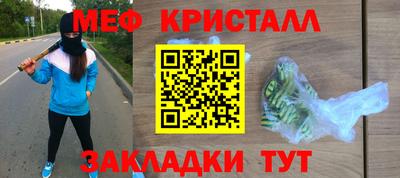 гашишное масло Лесосибирск