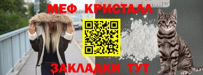 гашишное масло Лесосибирск