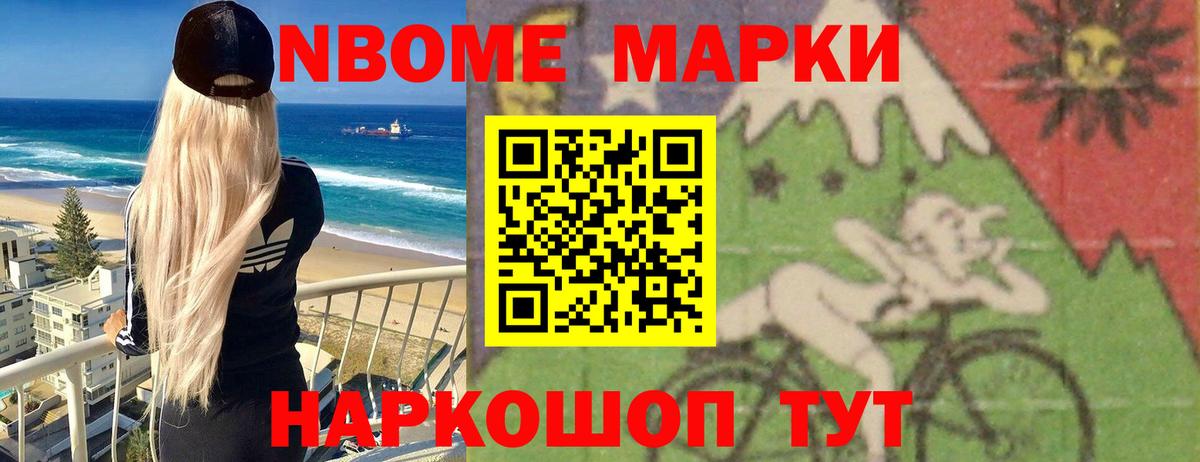 Лсд 25 экстази кислота  Вход с VPN  LSD-25 экстази кислота  Шадринск 