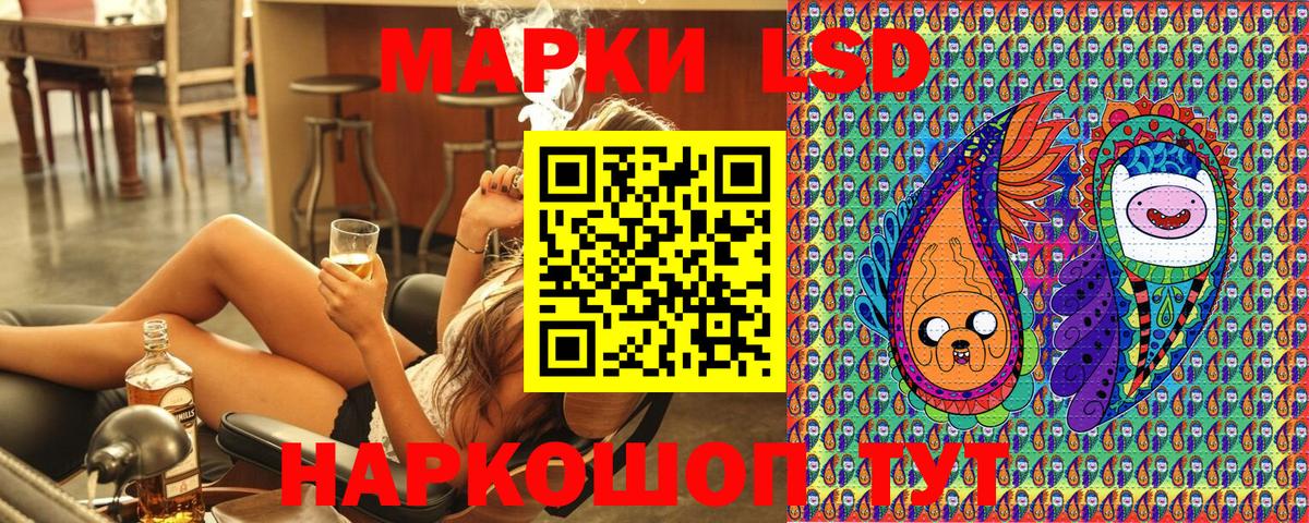 MDMA Шадринск